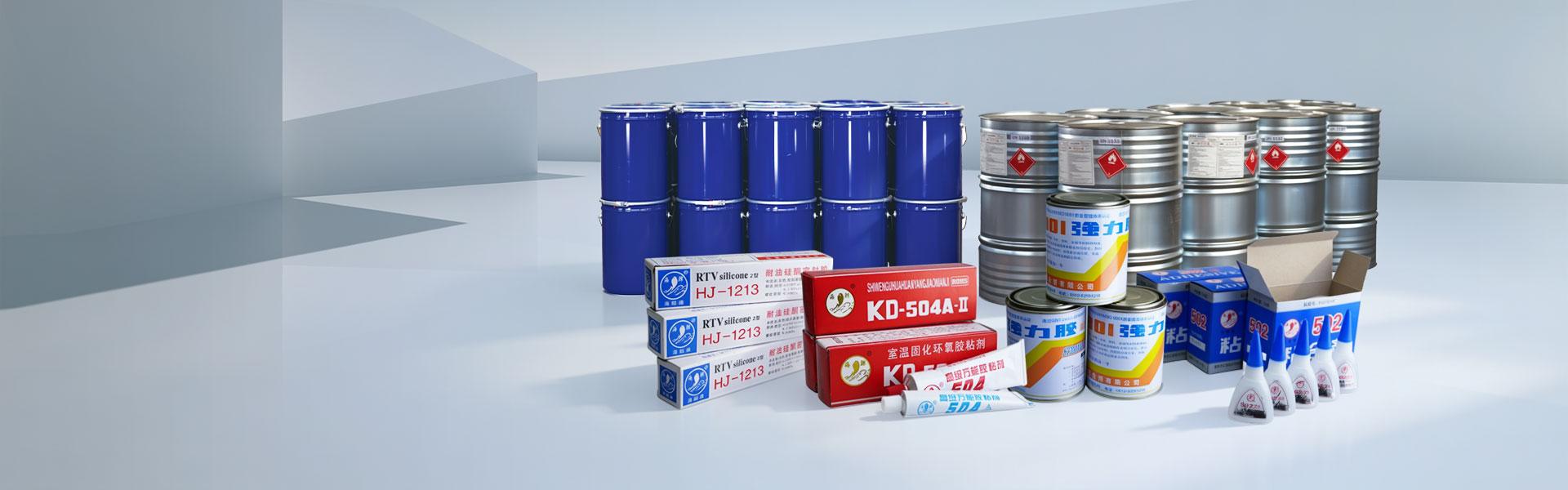 Produtos