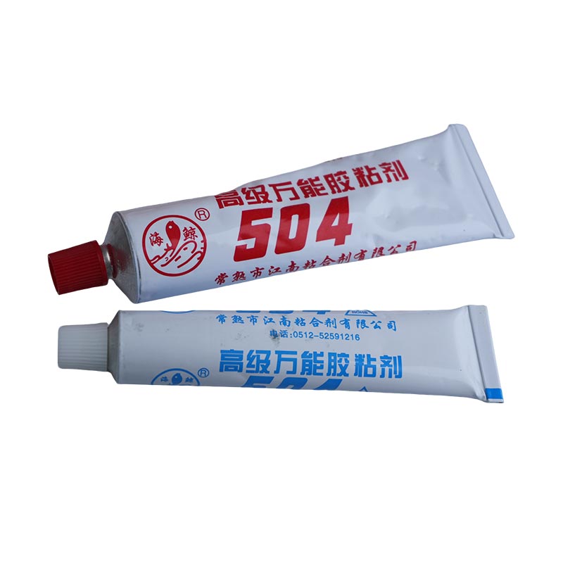 504 Epoxy Adhesive