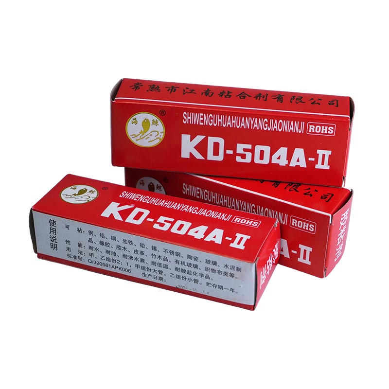 504 Epoxy Adhesive